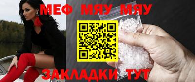 кокаин Малгобек