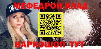 ПСИЛОЦИБИНОВЫЕ ГРИБЫ Мариинск