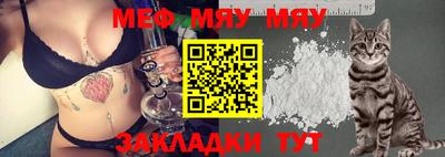 каннабис Малоярославец