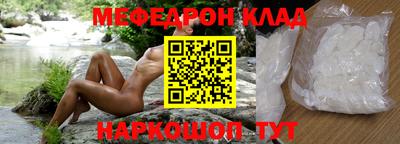 ПСИЛОЦИБИНОВЫЕ ГРИБЫ Мариинск