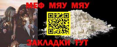 каннабис Малоярославец