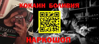 каннабис Малоярославец