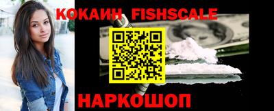 каннабис Малоярославец