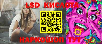 каннабис Малоярославец