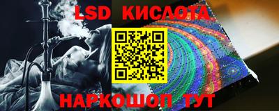 каннабис Малоярославец