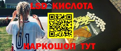 кокаин Малгобек