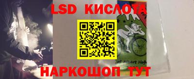 кокаин Малгобек