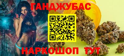 ПСИЛОЦИБИНОВЫЕ ГРИБЫ Мариинск