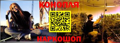 ПСИЛОЦИБИНОВЫЕ ГРИБЫ Мариинск