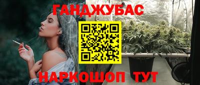 ПСИЛОЦИБИНОВЫЕ ГРИБЫ Мариинск