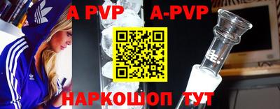 ПСИЛОЦИБИНОВЫЕ ГРИБЫ Мариинск