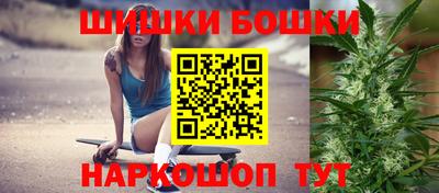 ПСИЛОЦИБИНОВЫЕ ГРИБЫ Мариинск