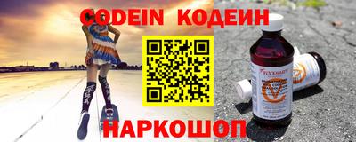 ПСИЛОЦИБИНОВЫЕ ГРИБЫ Мариинск