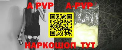 кокаин Малгобек