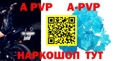 каннабис Малоярославец