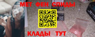 каннабис Малоярославец