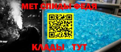 каннабис Малоярославец