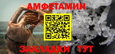 кокаин Малгобек