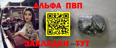 каннабис Малоярославец