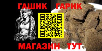 кокаин Малгобек