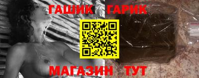 кокаин Малгобек