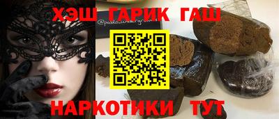 кокаин Малгобек