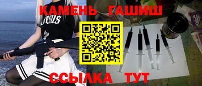 каннабис Малоярославец