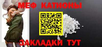 ПСИЛОЦИБИНОВЫЕ ГРИБЫ Мариинск