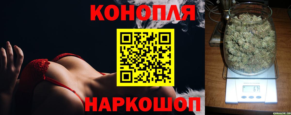 Конопля LSD WEED  Вход с VPN  Бошки Шишки SATIVA & INDICA  Хасавюрт  Марихуана марихуана 